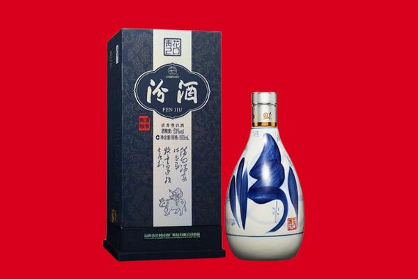 晋城城区回收汾酒.jpg