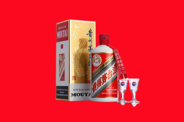 晋城城区回收贵州茅台酒